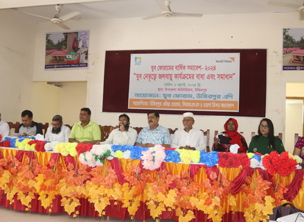 People living in the South Central coastal region of Bangladesh